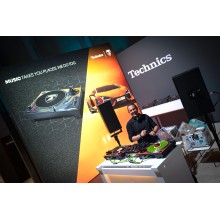 Technics DJ Lamborghini 