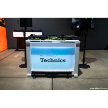 Technics DJ Boot